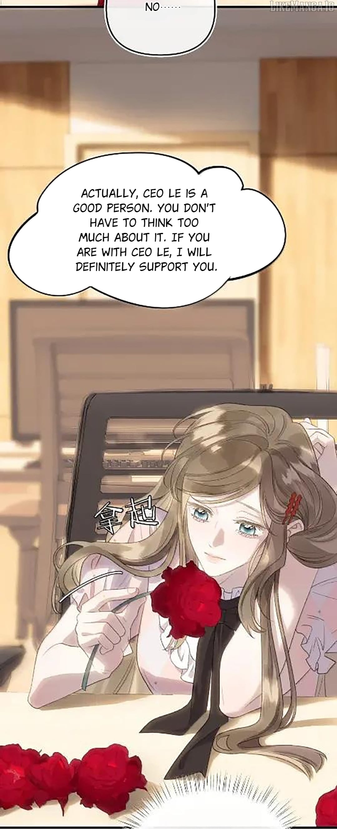 My Ex-Girlfriend Became My Boss Chapter 51 - page 47